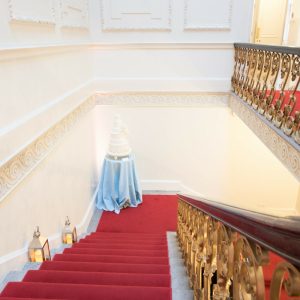 Weddings at Kent House Knightsbridge